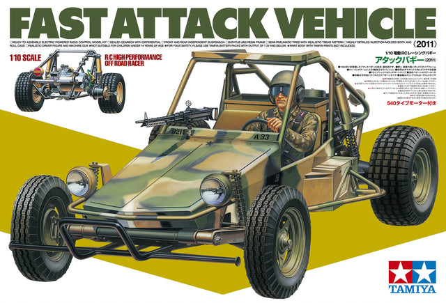 Tamiya 58496 Fast Attack Vehicle 2011 (FAV) Assembly Kit, NIB **Pre-Order**