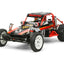 Tamiya 58525 Wild One Off-Roader Assembly Kit, NIB **Pre-Order**