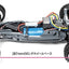 Tamiya 58587 Neo Fighter Buggy Assembly Kit (DT-03/DT03), NIB **Pre-Order**