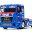 Tamiya 58642 Team Reinert Racing MAN TGS Assembly Kit, (TT01E/TT-01E), NIB **Pre-Order**