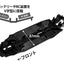 Tamiya 58693 TA08/TA-08 Pro Chassis Kit, NIB **Pre-Order**