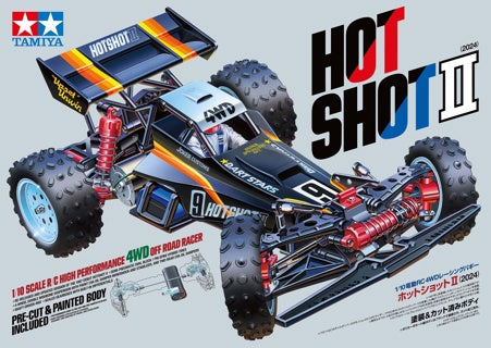 Tamiya 58737 Hotshot II/2 (2024) Assembly Kit, NIB **Pre-Order**