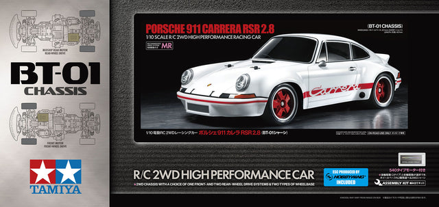 Tamiya 58740 Porsche 911 Carrera RSR 2.8 Assembly Kit, (BT01/BT-01), NIB **Pre-Order**