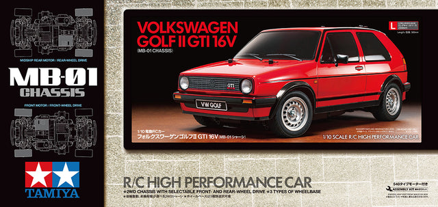 Tamiya 58748 VW Golf II GTI 16V (MB-01) Assembly Kit, NIB **Pre-Order**