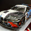 Tamiya 58751 BMW M4 GT3 EVO Assembly Kit, (TT-02/TT02), NIB **PRE-ORDER**