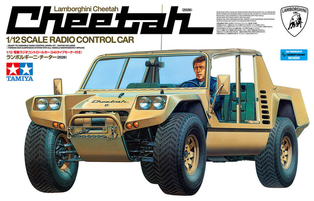 Tamiya 58754 Lamborghini Cheetah (2026) Assembly Kit, NIB