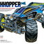 Tamiya 58756 Quirkhopper (GF-02) Assembly Kit, NIB **BALANCE**