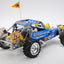 Tamiya 58695 Wild One Blockhead Motor (Factory Pre-Painted Body) Assembly Kit, NIB **Pre-Order**