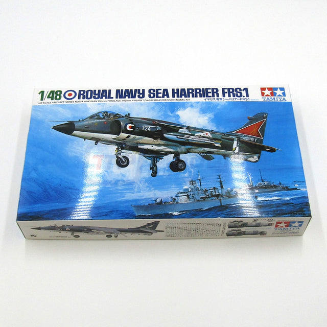 Tamiya 61026 1/48 Scale Aircraft Series: Royal Navy Sea Harrier FRS.1