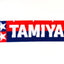 Tamiya 66724 Tamiya Vertical/Horizontal Banner (1690 x 450mm), RARE, NEW