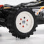 Tamiya 58737 Hotshot II/2 (2024) Assembly Kit, NIB **Pre-Order**