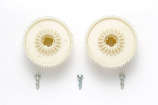 Tamiya 47393/47328/53127 TA02 High Speed Gear Set, (TA01/TA02S/TA02SW), NIP