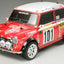 Tamiya 58483 Mini Cooper Rally 1994 Assembly Kit, (M-05/M05), NIB