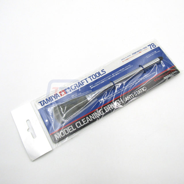 Tamiya 74078 Craft Tools, Model Cleaning Brush (Anti-Static), (LEGO), NIP