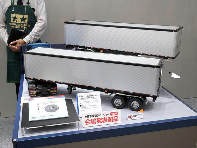 Tamiya 56382 40ft Dry Van Semi-Trailer, NIB **Pre-Order**