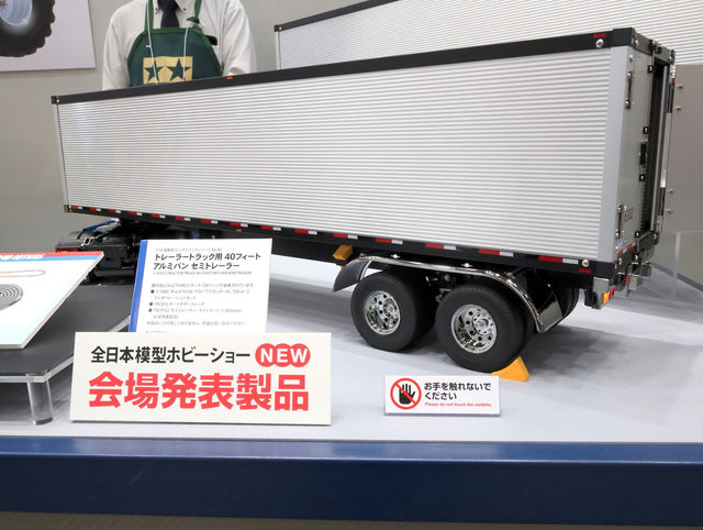 Tamiya 56382 40ft Dry Van Semi-Trailer, NIB **Pre-Order**