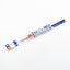 Tamiya 87048 High Finish Pointed Paint Brush (Ultra Fine), for RC & Plastic Kits