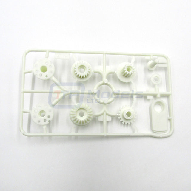 Tamiya Avante/Egress/Vanquish/2001/Vajra, 9005277/19005277/0005333 H Parts, NEW