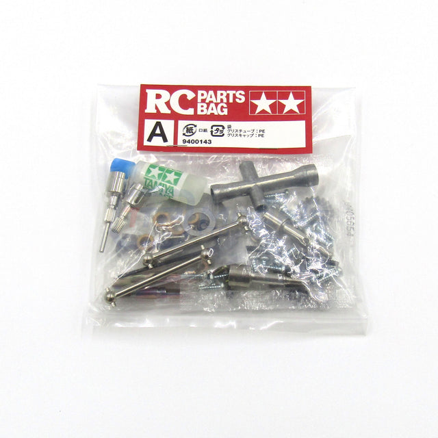 Tamiya 58406 Cayenne S Transsyberia 2007/DF01, 9400143/19400143 Metal Parts Bag A