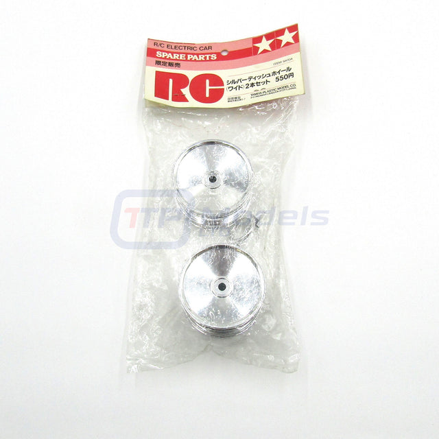 Tamiya 94004 Silver (Chrome) Dish Wheel Wide (2 Pcs.), (Manta Ray), RARE, NIP