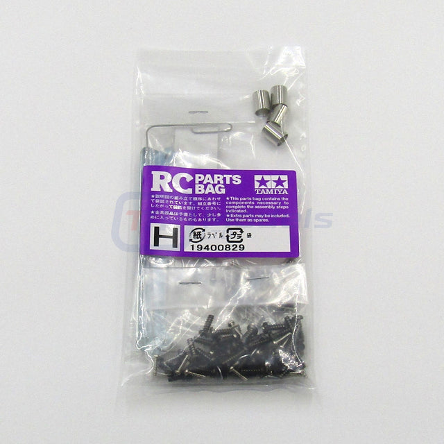 Tamiya 58415 Tundra Highlift/4x4-3SPD, 9400829/19400829 Metal Parts Bag H, NEW