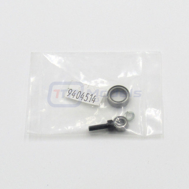 Tamiya Nitro Thunder/Force/Blaster/Crusher, 9404514/19404514 Clutch Parts Bag