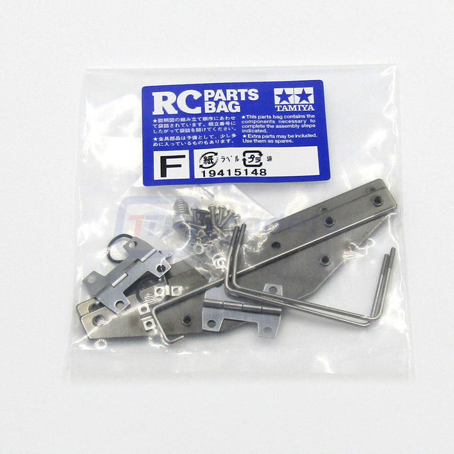 Tamiya 56305 Mercedes-Benz 1838LS, 9415148/19415148 Metal Parts Bag F, NIP