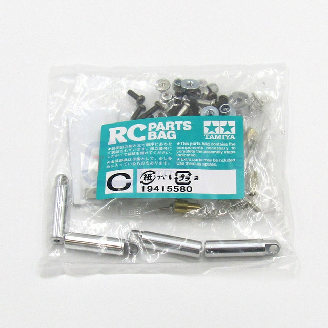 Tamiya 56310 Pole Trailer, 9415580/19415580 Metal Parts Bag C, NIP