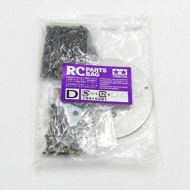 Tamiya 56310 Pole Trailer, 9415581/19415581 Metal Parts Bag D, NIP