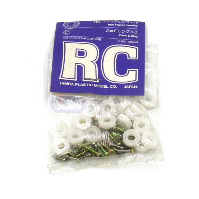 Tamiya 58096 Celica GT4 Rally/TA01, 9465387 Screw Bag C, (RARE), NIP