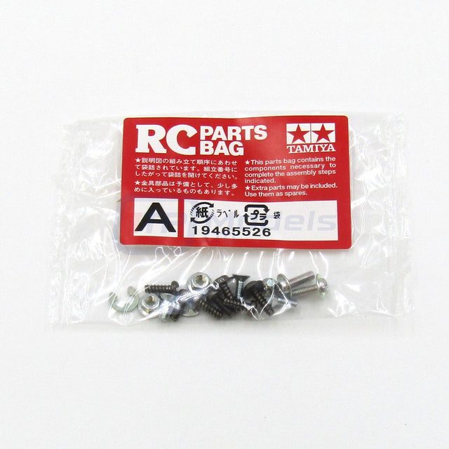 Tamiya 9465526/19465526 Screw Bag A, for Motorized Support Legs (56505)