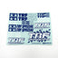 Tamiya 49132 TRF414 Chassis Kit, 9494034/19494034 Decals/Stickers, NEW