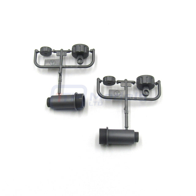 Tamiya 9803212/19803212 Y Parts (2 Pcs.), (CC-02/G500/Fighter Buggy RX Mem.), NEW