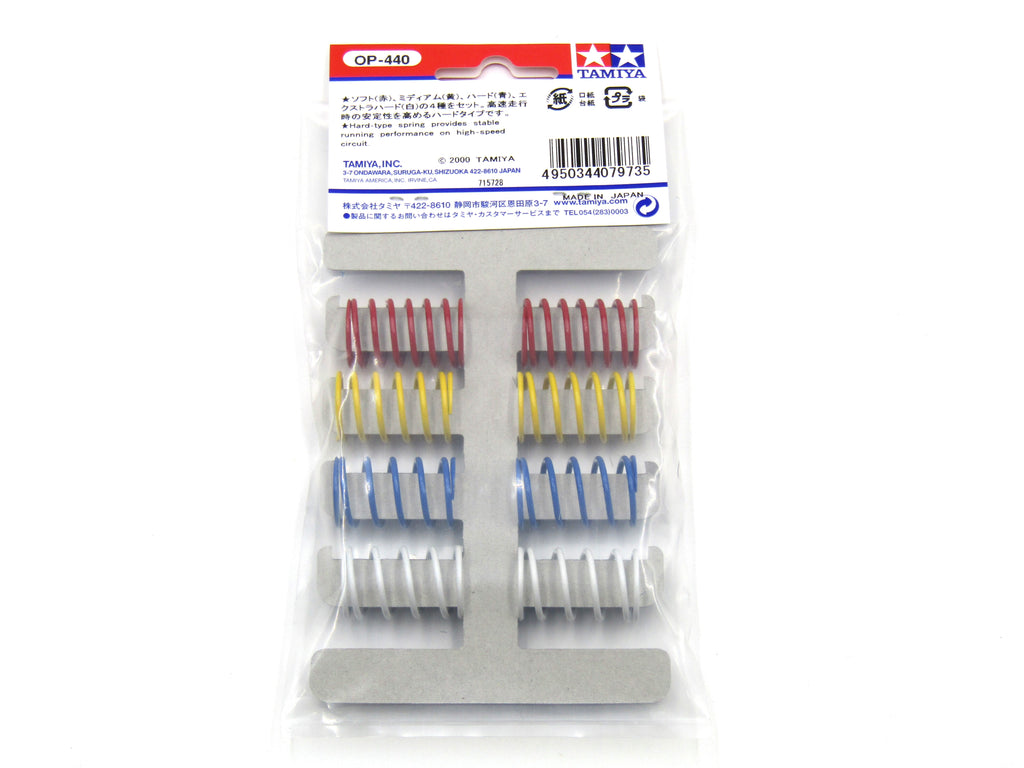 Tamiya 53440 On-Road Tuned Hard Spring Set, (TT01/TT02/M05/M07/M08), N ...