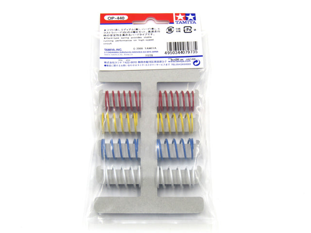 Tamiya 53440 On-Road Tuned Hard Spring Set, (TT01/TT02/M05/M07/M08), NIP