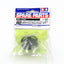Tamiya 51744 TRF421 Front Direct Pulley (37T), (42384 TRF-421 Chassis Kit), NEW