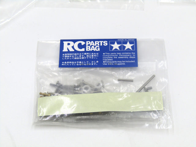 Tamiya 56706 TT-Gear Porsche 934 Turbo RSR, 9400547/19400547 Metal Parts Bag B