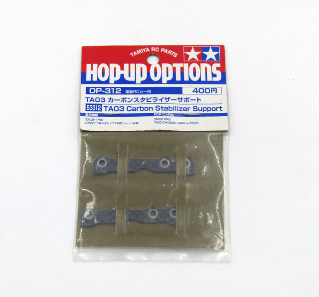 Tamiya 53312 TA03 Carbon Stabilizer Support, (TA-03/TA03F/TA03R). NIP