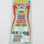 Tamiya 47330 Bigwig (2017), 9494185/19494185 Decals/Stickers, NIP