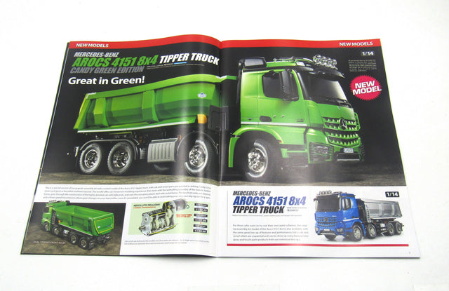 Tamiya 64460 R/C Line-Up Volume 2 2025 (English/RC), (AMG GT3 Evo/MINI) NEW