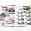 Tamiya 64460 R/C Line-Up Volume 2 2025 (English/RC), (AMG GT3 Evo/MINI) NEW