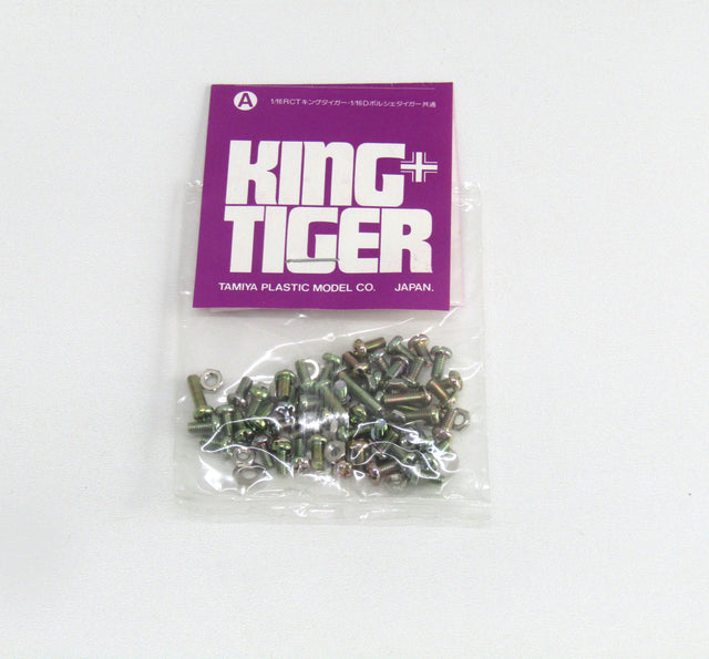 Tamiya 56004 German Heavy Tank Type VI King Tiger, 9465036 Screw Bag A, NIP