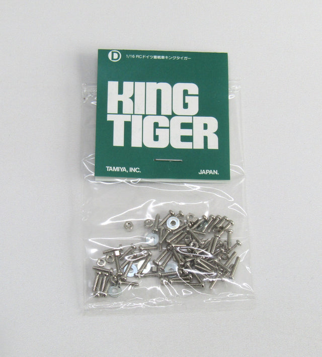Tamiya 56007 German Tank Type VI King Tiger, 9465553/19465553 Screw Bag D, NIP