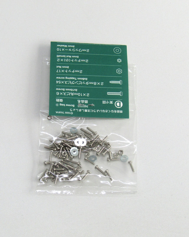 Tamiya 56007 German Tank Type VI King Tiger, 9465553/19465553 Screw Bag D, NIP