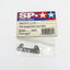 Tamiya 50621 TGX Suspension Arm Stay, (1/8th/Skyline/Impreza), RARE, NIP