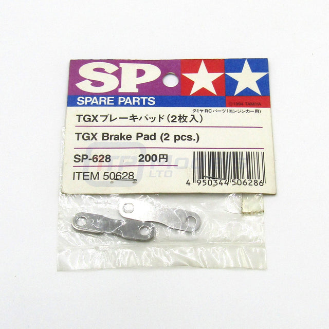 Tamiya 50628 TGX Brake Pad (2 Pcs.), (1/8th/Skyline/Impreza), RARE, NIP