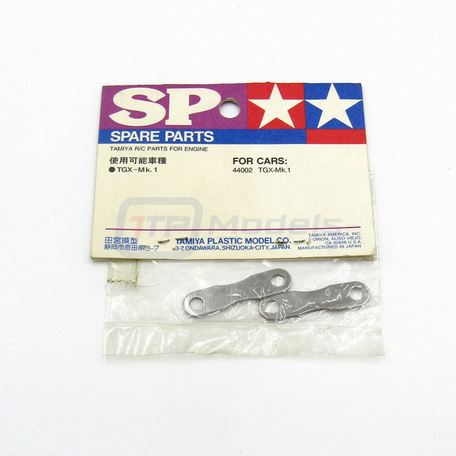 Tamiya 50628 TGX Brake Pad (2 Pcs.), (1/8th/Skyline/Impreza), RARE, NIP