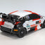 Tamiya 58716 Toyota Gazoo Racing WRT/GR Yaris Rally1 Hybrid Assembly Kit, (TT02/TT-02), NIB **Pre-Order**