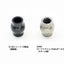 Tamiya 54945 CC-02 Low-Friction 6mm Ball Collars (18 Pcs.) (CC02/Merc G500), NIP