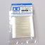 Tamiya 87104 Craft Cotton Swab (Round, Small, 50 Pcs.) for Static Model Kits, NIP